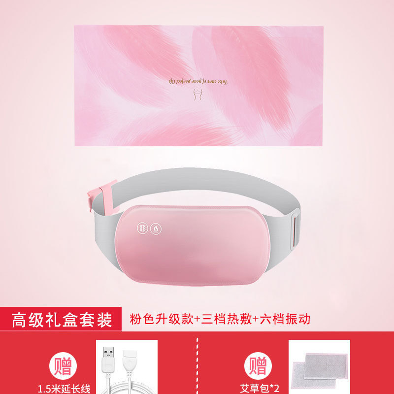 Wholesale Hot Compress Vibrating Model Warm Palace Treasure Aunt Assistant Girlfriend Dysmenorrhea Valentine's Day Gift Warm Palace Belt