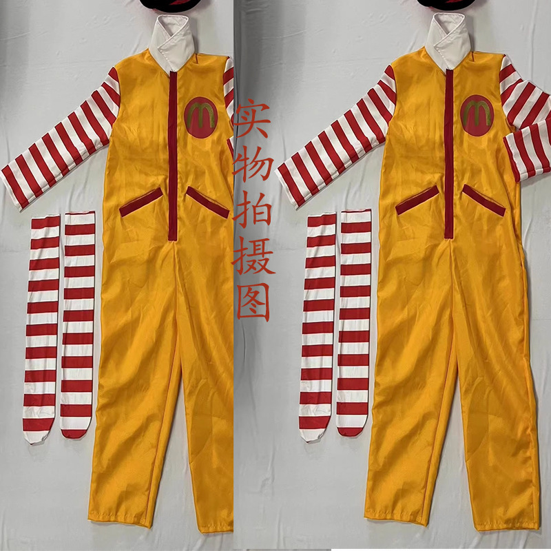 速売通McDonaldマクドナルドおじさんCos服仮装舞踏会コスプレ道化師キャラクター迎賓衣装|undefined