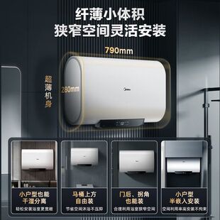 ���ă�ˮʽ늟�ˮ��50/60���ᭇ��Ͱ���ù���׃�l�ٟ��늠�