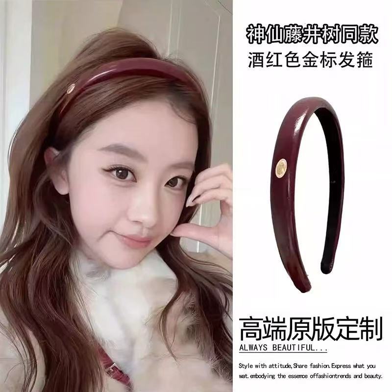 #244 burgundy leather gold label headband