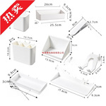 Բ�׶��������16�׾�ҹ��Ҽ��������װ�鷿�����ǽ�ϼ�������