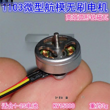΢��3101KV���ٻ�����15000��ģȦȦ��ˢ�����Խ����ˢ�����ģ