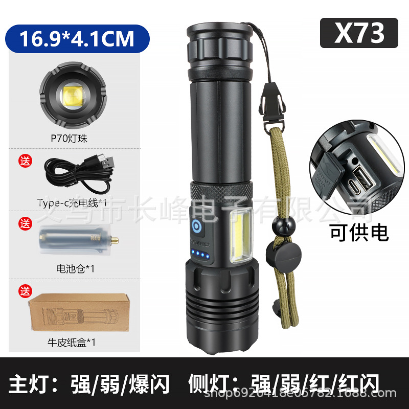 Linterna de luz fuerte transfronteriza P90, linterna recargable con zoom telescópico de aleación de aluminio, iluminación de largo alcance al aire libre, luz de pesca nocturna