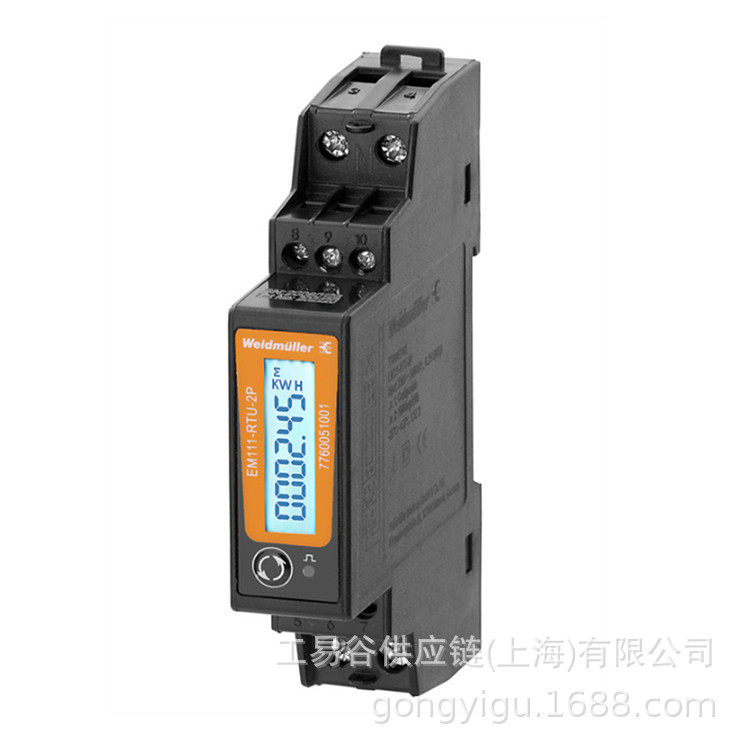 WEIDMULLER电能表BasicLine