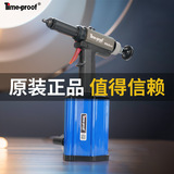 Пневматический пистолет для заклепки гаек Tebefu Pneumatic Пневматический пистолет для заклепки гаек WKH-06/WKH-10 Пистолет для заклепки гаек