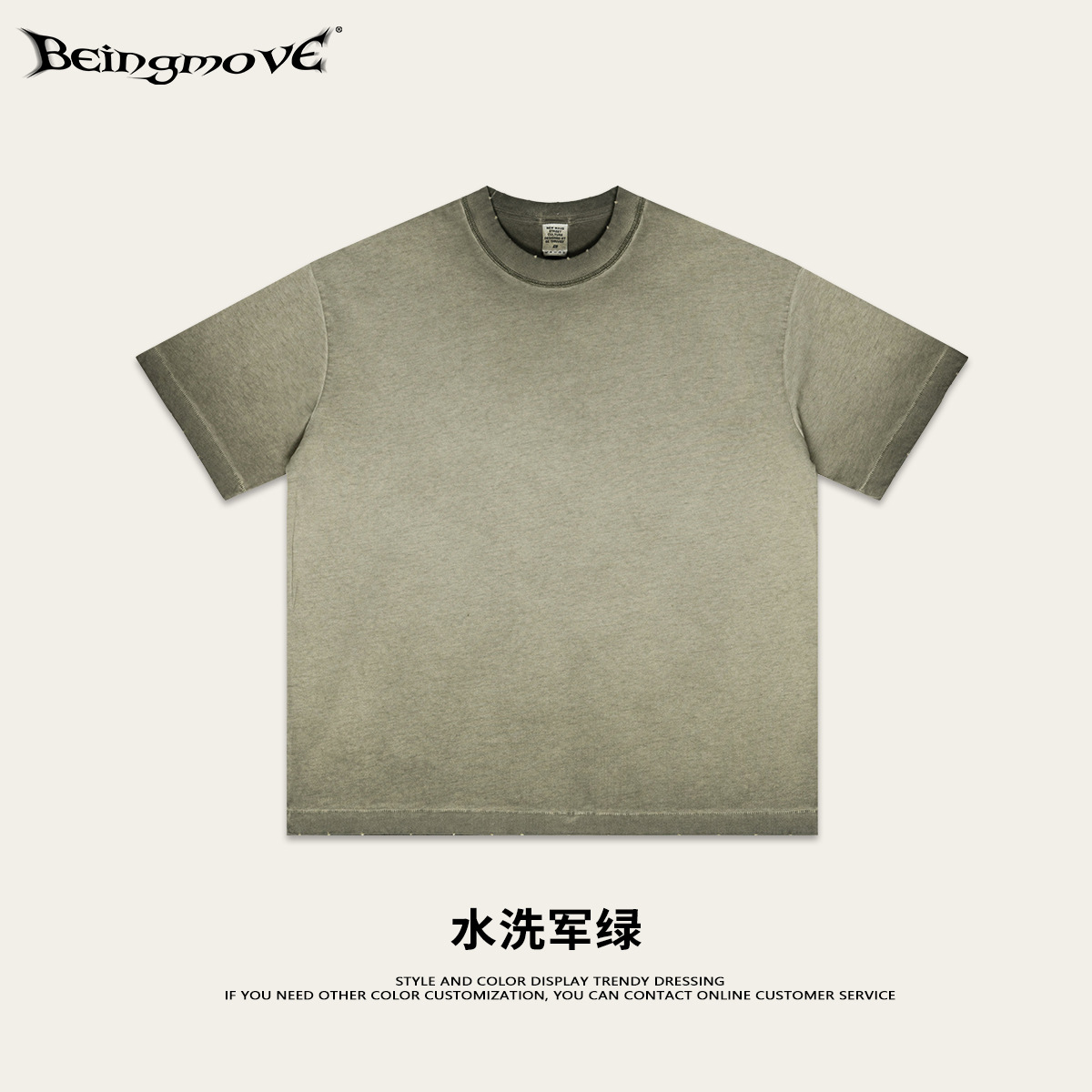 2025 verano americano retro blanco degradado de manga corta batik casual camiseta deportiva suelta pantalones de cinco puntos traje hombre