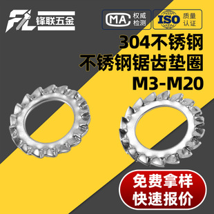 304���P���X�i�o�|Ȧ����X����ֹ�ӷ����A˾�i�o���X�|ƬM3M20