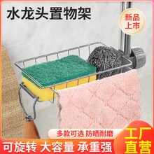 ���P䓏N��ˮ���^�����ϴ��ϴ�˳�ˮ�ۼܞrˮ�@���dˢĨ���ռ{��