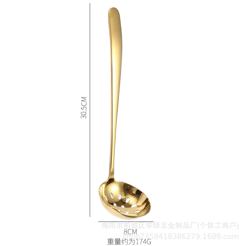 금색 두꺼워진 특대형 소쿠리 [8cm]