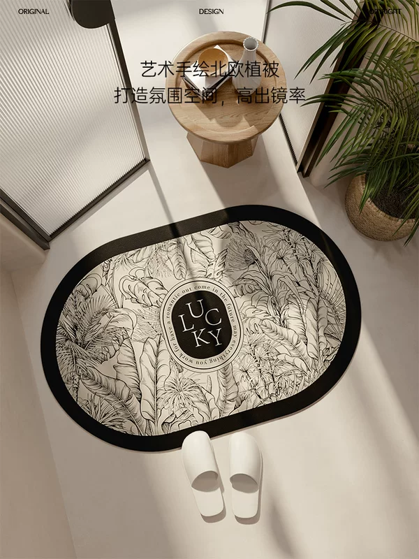 Cross-border Amazon retro style floor mat kitchen bathroom door carpet bathroom anti-slip absorbent diatom mud soft cushion
