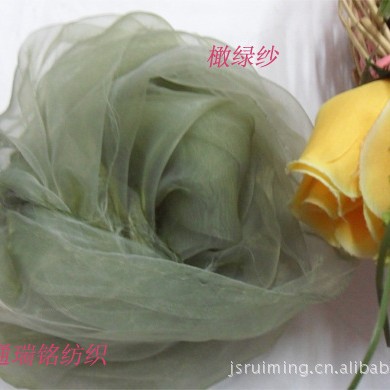 窗帘 网纱布  公主裙纱 晚礼服婚纱面料 家纺用纱 玻璃纱橄绿色