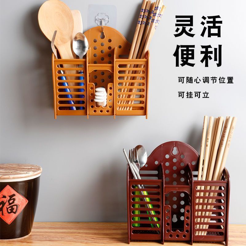 免打孔壁挂式加厚三格筷笼复古老式家用沥水架餐具收纳塑料筷子篓|undefined