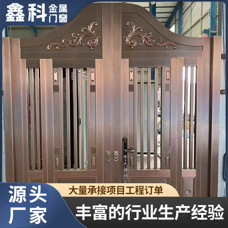 アルミ製の門の別荘の玄関の農村は家を建てます。|undefined