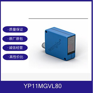YP11MGVL80 ����y�������� ���ǜy��������WENGLOR���M�ڼ���