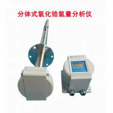 Анализатор кислорода YB-88GZ-2 Shanghai Shangrun