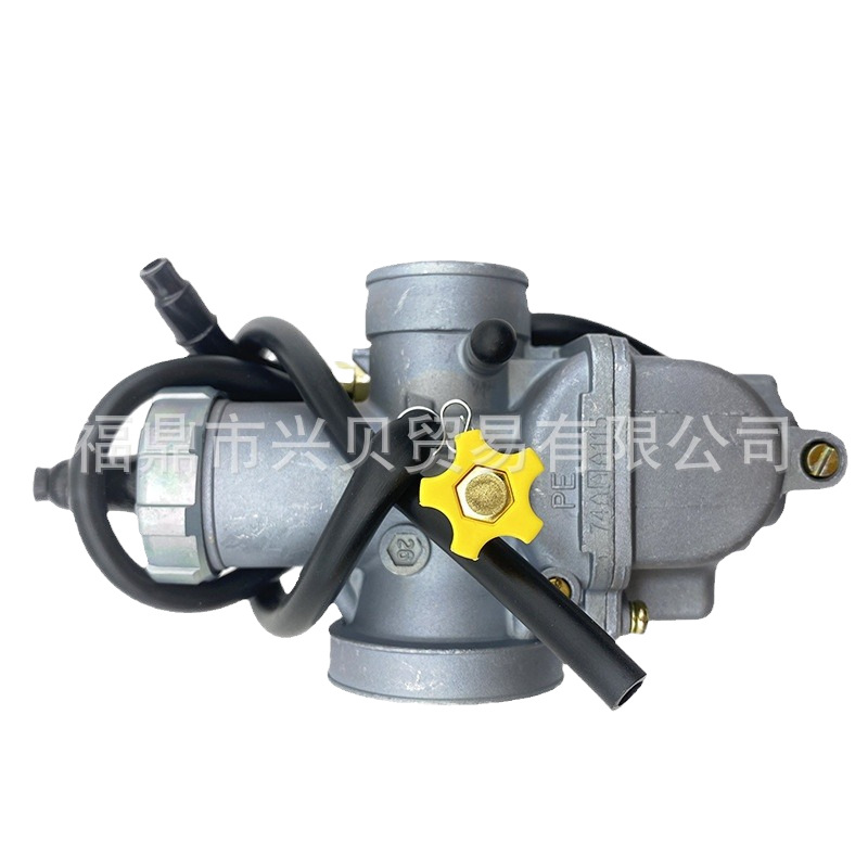Carburador para Motocicleta PE28PE30NSRRSZATV, Carburador Modificado para Motos de Cross, Apto para NSR