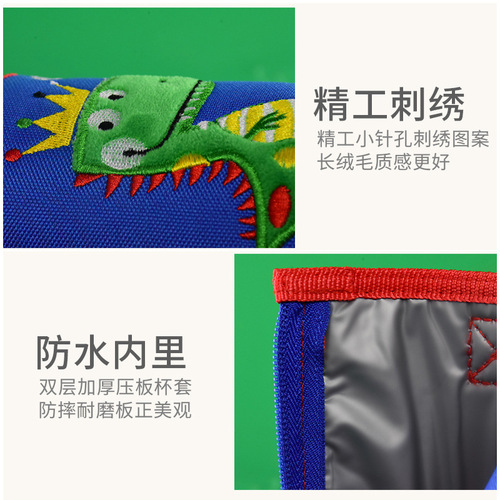 Children's thermos cup set cartoon water cup pot set cup thermos cup set anti-fall protective cover water cup set wholesale