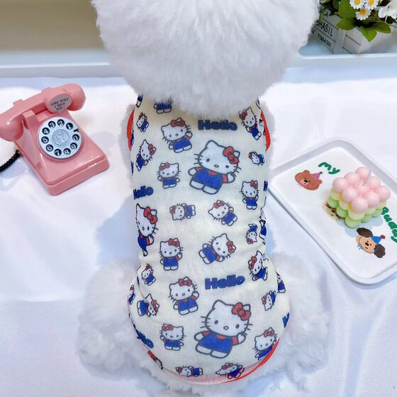 Dog Summer Clothes, Breathable Thin Mesh Clothes, Small Size Dogs Schnauzer Teddy Cat Anti-Shedding Comfortable and Cool Clothes