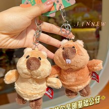 ������������H������ë�q����耳׿۰����������ץ�C��ż؛Դ