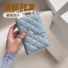 �o�ՊA�������X��һ�w�����C�����Iˢ�����ռ{�����s��y�CƱ����