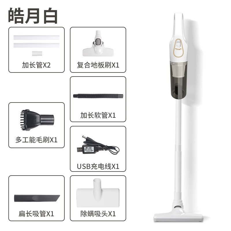 国境を越えた家庭用ハンドヘルド掃除機、ワイヤレス強力吸引、掃除、モップ掛け、ダニ除去、オールインワン多機能車用掃除機|undefined
