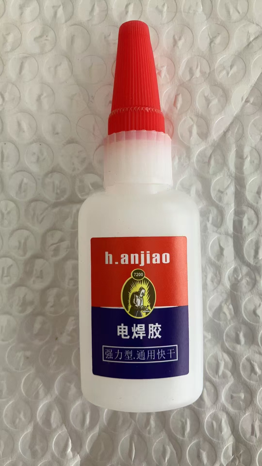 전기 용접 접착제-큰 병 50