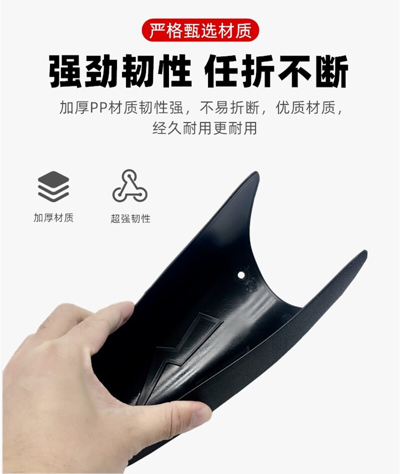 Motorcycle Extended Front Fender Modification Parts, Universal Rear Wheel Mudguard for Electric Scooters and Tricycles