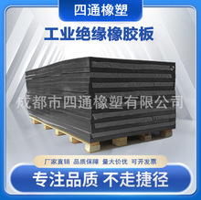 �p�����z�| ���I���z����ײģ���z�����̖��ĥ�͸ߜ� ���z��S��