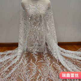 高品质银色亮片钉绣花朵款蕾丝网纱婚纱礼服DIY花边服装辅料贴花