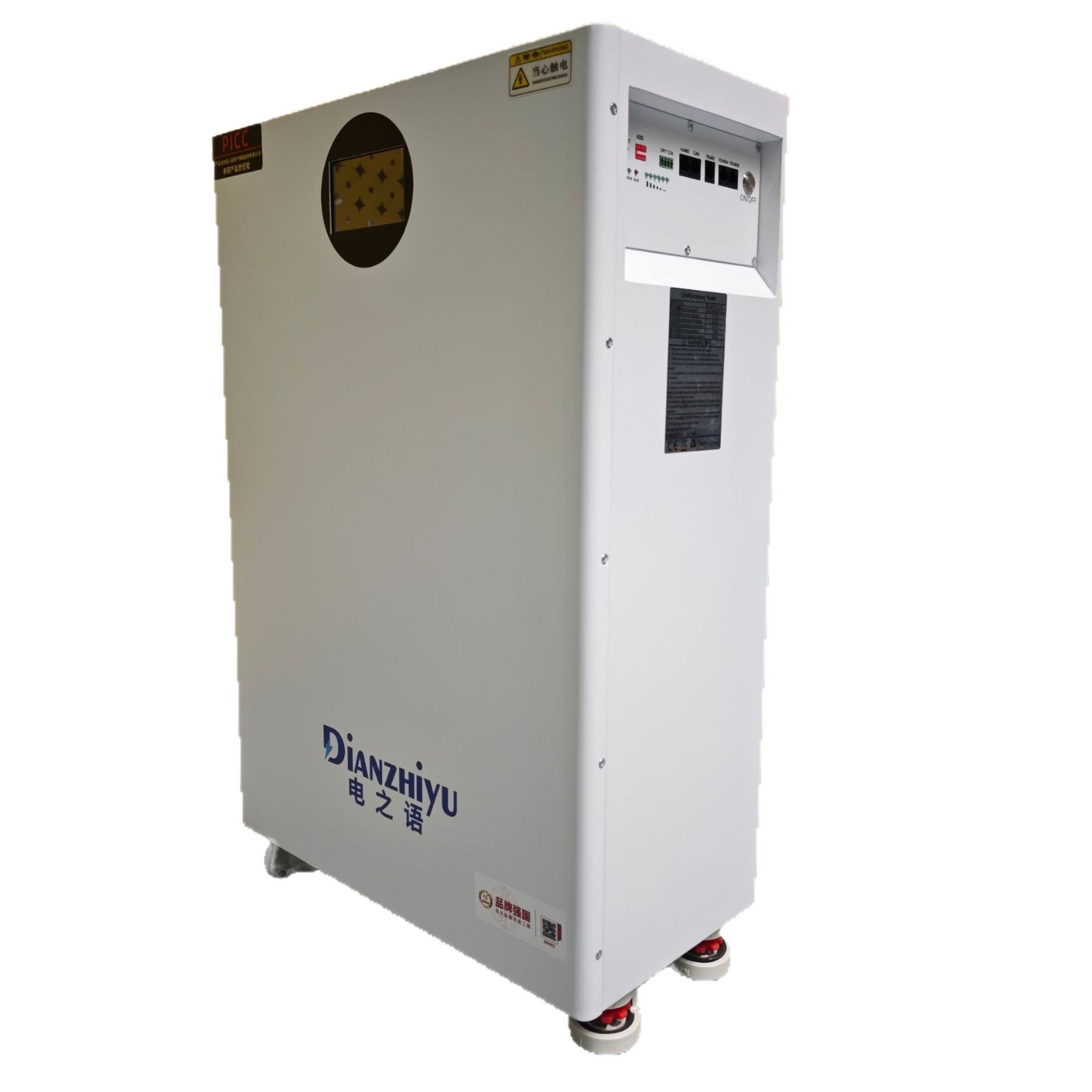 Sistema de almacenamiento de energía fotovoltaica doméstico de fosfato de hierro de litio de 16 grados 8000 + ciclo de certificación completa tipo de exportación