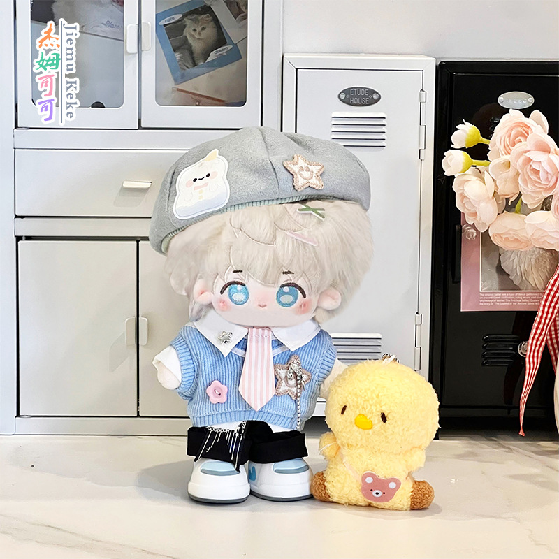 Star Nude Baby+Ears+Xing Meng Academy Синий