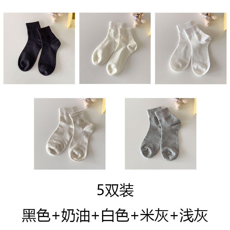 Suxinaimin靴下レディース春夏日本系縦縞ソックスクリーム色ローヒールコットンソックスinsファッションソックス|undefined