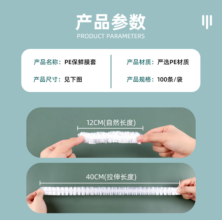 一键复制_20201225152553