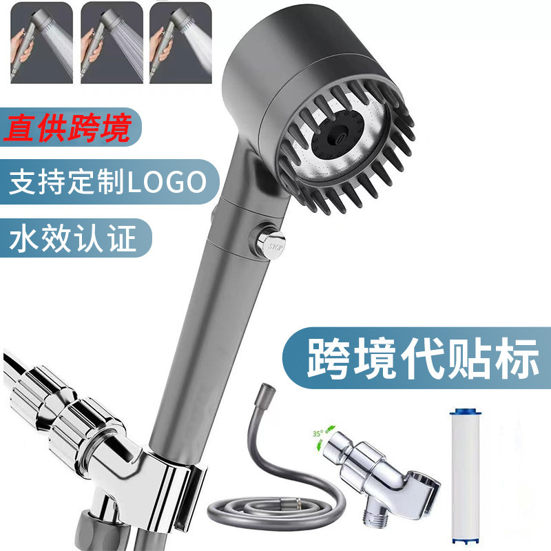 Cross-Border Wearable Pressurized Shower Head Household Bathroom Bath Handheld Shower Head Shower Booster Plus Hose Set