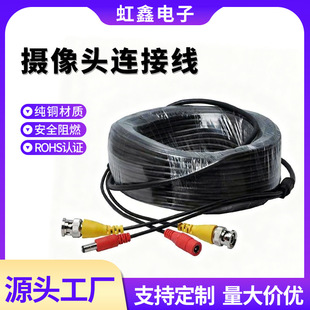 ��������BNC DC�O��ҕ�l�Դһ�w�� �z���^�B�Ӿ� �O��ҕ�l���L��