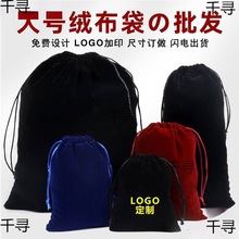 ��ɫ��̖�q�����ռ{�����K�����ڴ� ������С�����Ƶ괵�L�C��