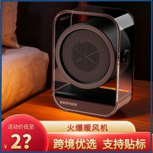 �羳�¿�ů�L�C�����ٟ��k��������ȡů����������С̫��ů��