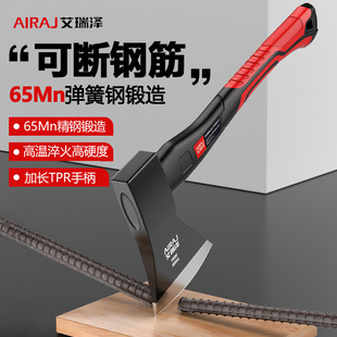 ✅ Ax for Splitting Firewood, Woodworking Ax, Outdoor Camping Tree, Household Bone Hand Ax, Mountain Ax, Drop Shipping