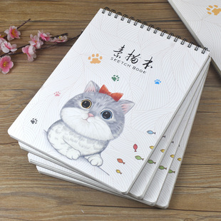 Large Cute Sketch 8K Thickened Student Art Painting A4 Color Lead Blank Hand-painted Sketch Notebook