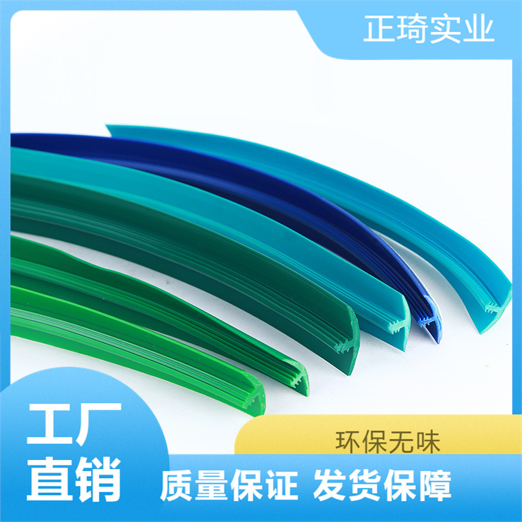 胶条厂家直供流 水线pvc胶边 T型封边塑料型材胶条 规格可制做