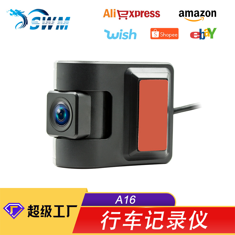 HD1080 PCar Driving Recorder Camera140 Degree Wide Angle Noise Reduction Zinc Alloy Driving Recorder