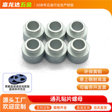 �ǘ��~Ƕ��ע�܈A���~��ĸ smt֧������a����pcbͨ��m2�NƬ��ĸ