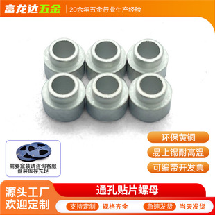 �ǘ��~Ƕ��ע�܈A���~��ĸ smt֧������a����pcbͨ��m2�NƬ��ĸ
