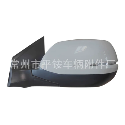 for Honda 12-16, Rear mirror/rearview mirror assembly