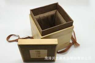High-end Red Wine Packaging Gift Box, Red Wine Box, Single Wine Gift Box Packaging Box, Universal Classy Order