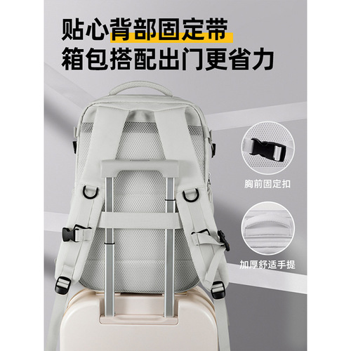 Cross-border new backpack travel backpack for men and women, large-capacity short-distance travel, lightweight luggage bag, fashionable wholesale