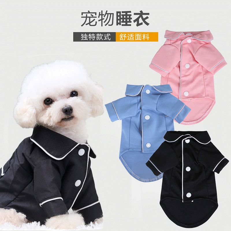 Кошка и собака одежда весна и лето домашнее животное пижама