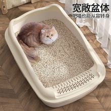 ����]����؈ɰ��̖�Ӻ����R؈ɰ��؈�����_��ʽͨ��؈ɰ��