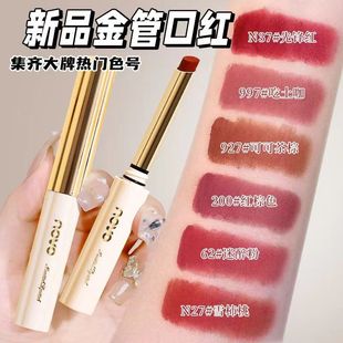 NOVO���F�iɫ��մ���ڼt �����F��־÷�ˮ����ɫ�@�׶�ɳɫ����