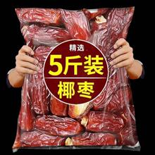 ��Ҭ��500g�½��خa�ٷ���Ş��ǵϰݰ���ɳ�غ��S��Ҭ����